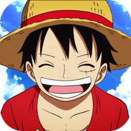 海贼王3d最新版
