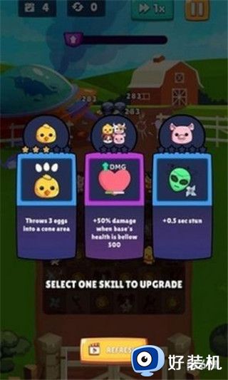 农场VS外星人手机版