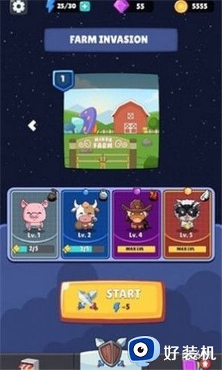 农场VS外星人手机版