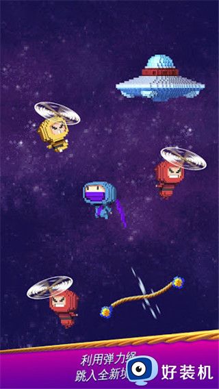 弹跳忍者免费版