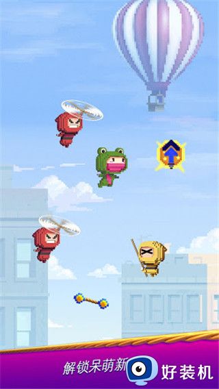 弹跳忍者免费版