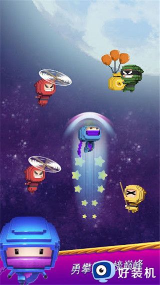 弹跳忍者免费版