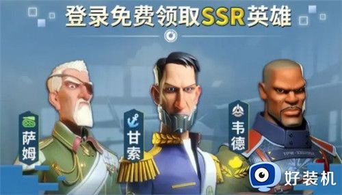 荒野奇兵重制版