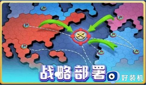 荒野奇兵重制版