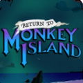 重返猴岛最新版