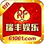 61061棋牌2026版