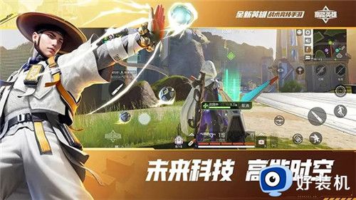 高能英雄深空特警芬尼怎么样-高能英雄深空特警芬尼玩法技巧攻略