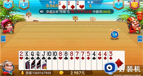 币多棋牌2026官方版