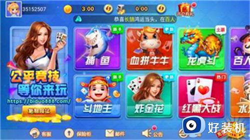 币多棋牌2026官方版