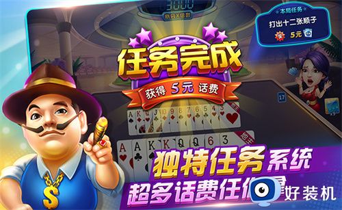 币多棋牌2026官方版