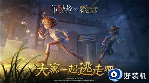 第五人格守夜人天赋怎么加点?第五人格守夜人天赋加点方法技巧
