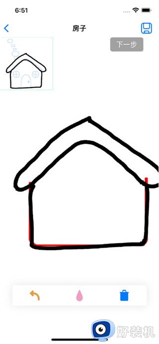 轻松学简笔画手机版