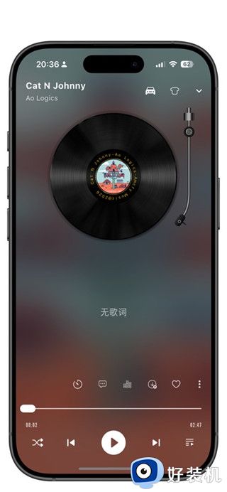 箭头音乐手机版