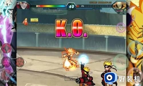 火影格斗全人物版