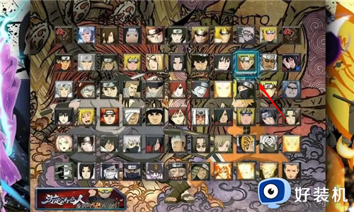 火影格斗全人物版