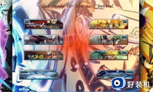 火影格斗全人物版