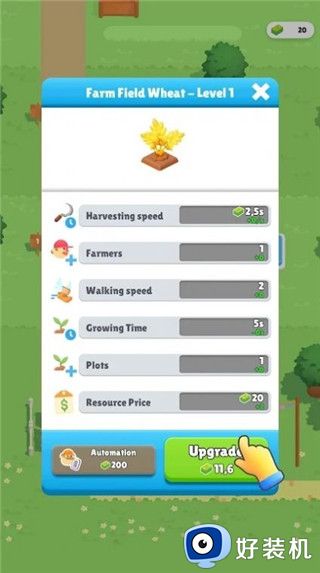 空闲狂热农场手游版