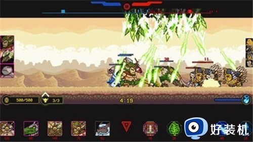 我的像素军团汉化版