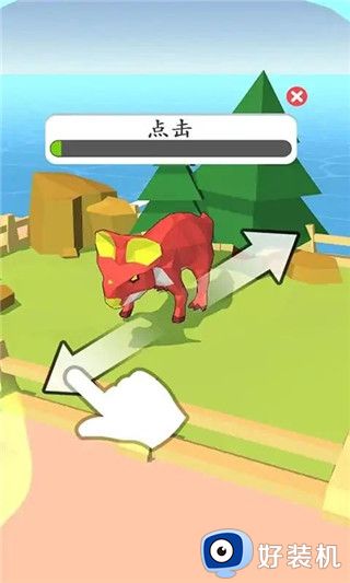 恐龙猎手之造个恐龙岛手机版