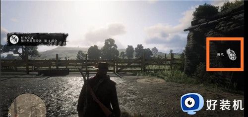 荒野大镖客2狮爪怎么获得-荒野大镖客2狮爪获取方法攻略