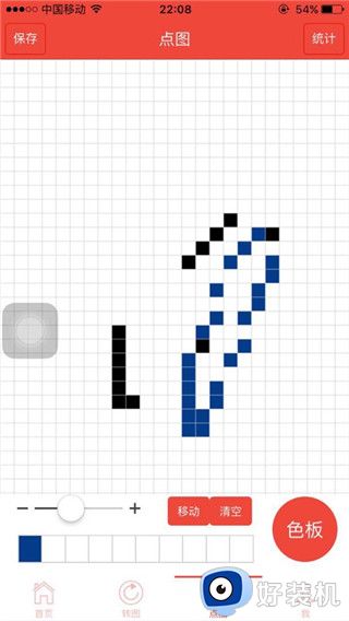 拼豆助手免费版