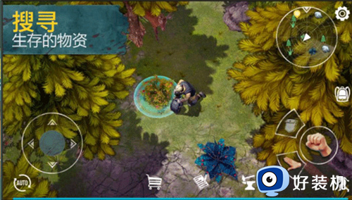 生或死生存中文版