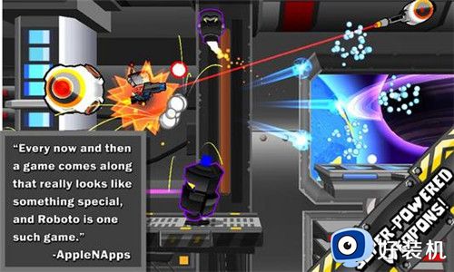 机器人大冒险手机版