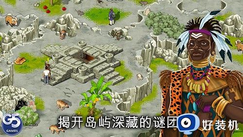 孤岛余生遗失的世界手游版