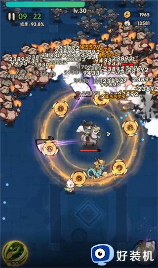 一个人的武林未删减版