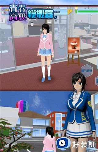 青春高校模拟器中文版