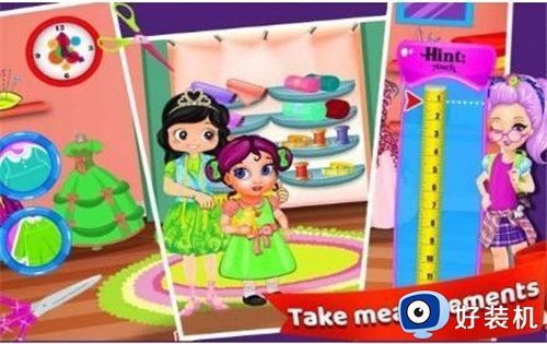 公主服装精品店免费版