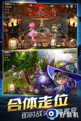 天魔幻想手游版