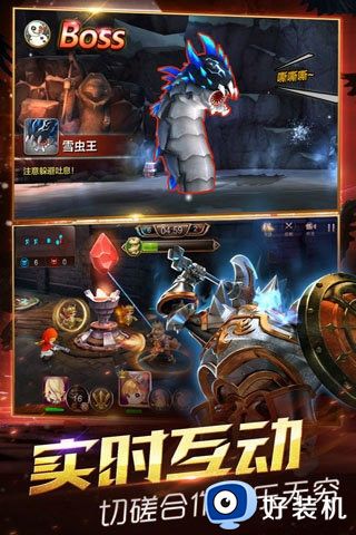 天魔幻想手游版