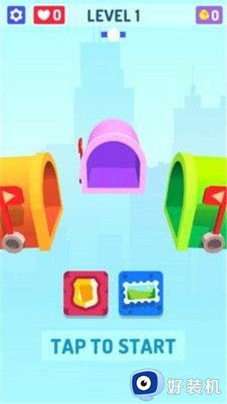 信封分类最新版