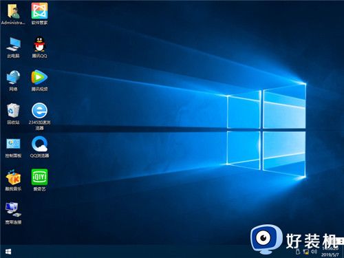 深度技术 GHOST WIN10 X64 优化正式版 V26.4.16