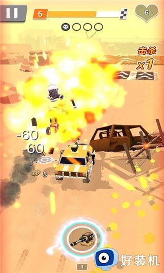 车神来了最新版