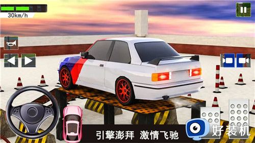 倒车入库考试手游版