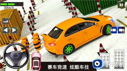 倒车入库考试手游版