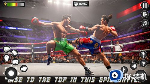 街头功夫3D手机版