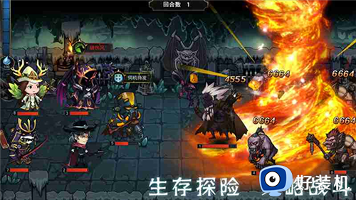 猎魔师免费正版