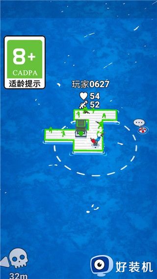 无敌神枪手最新版