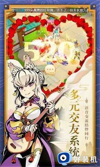 木灵宝贝跨服征战版