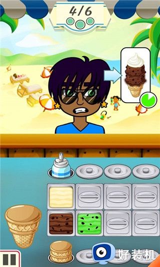 冰淇淋小屋最新版