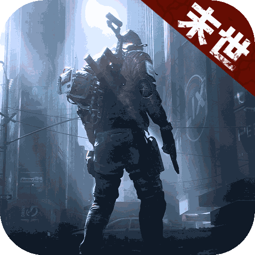 皇家园林手游版