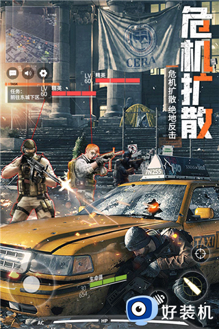 皇家园林手游版