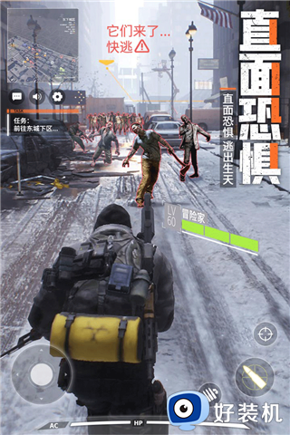 皇家园林手游版