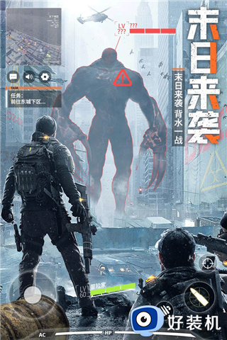 皇家园林手游版