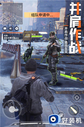 皇家园林手游版