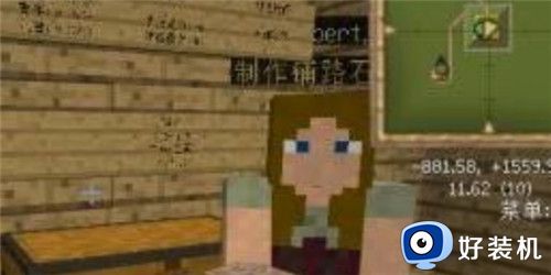 我的世界怎么让村民建造村庄?我的世界村民建造村庄方法攻略分享