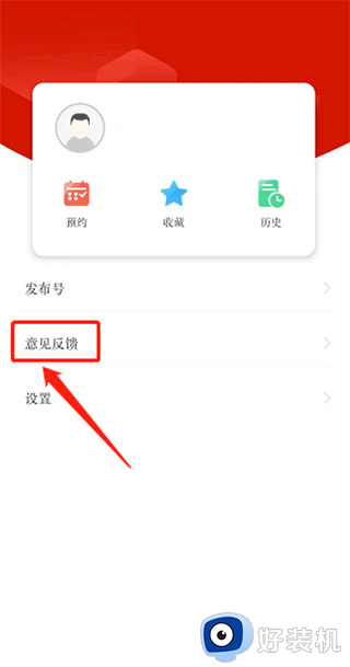 中国发布手机版